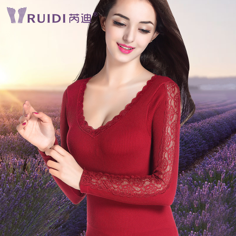 Sous-vêtement chaud jeunesse RD-5899 - Ref 745462 Image 1