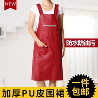 皮pu圍裙軟皮防水防油家用廚房女