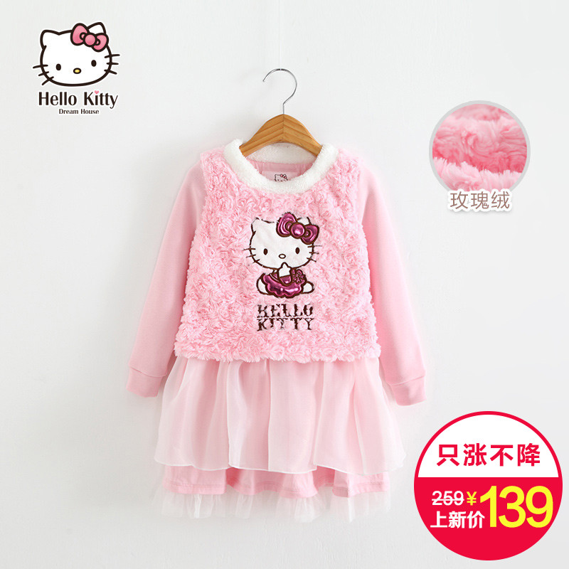 Robes pour fille HELLO KITTY en mélange - Ref 2047828 Image 1