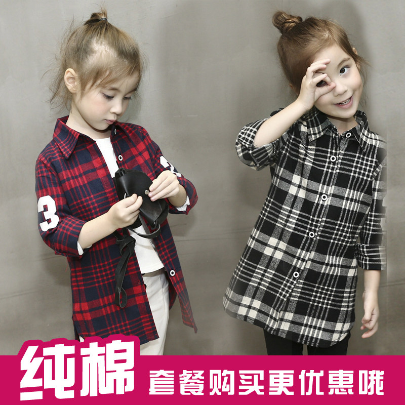 Chemise fille à manche longue - Ref 2084980 Image 1