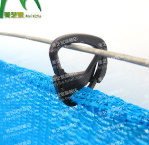 遮阳网 挂钩 拉勾 防晒网 拉环 边圈 防晒网 遮阳棚 配件