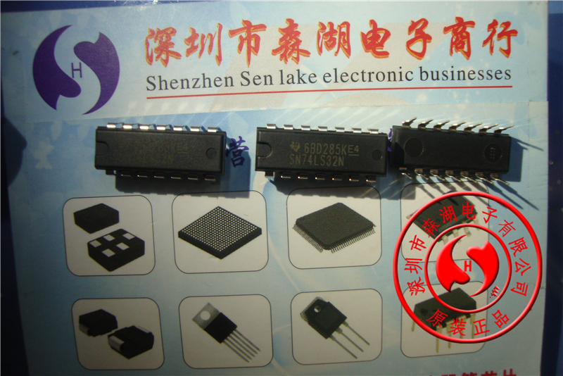 SN74LS32N DIP-14   原装正品
