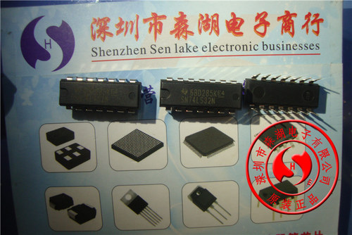 SN74LS32N DIP-14   原装正品
