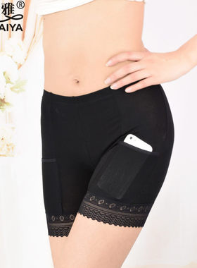 安全裤带口袋防走光莫代尔蕾丝薄款打底裤加大码女三分保险裤夏天
