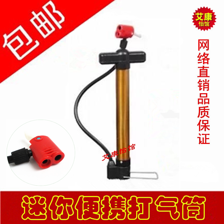 Pompe à vélo CHINA - Ref 2389458 Image 1