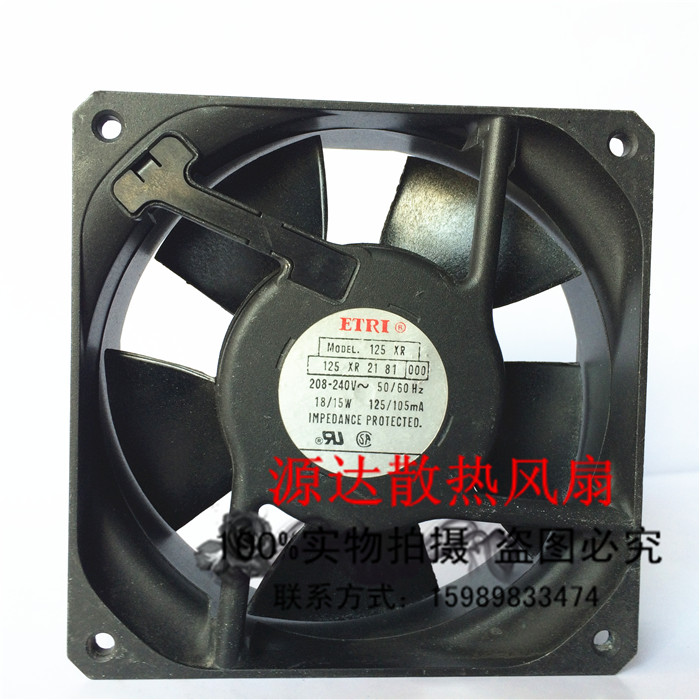 125XR2181000 208-240V原装法国牌ETRI 120*120*38耐高温风扇