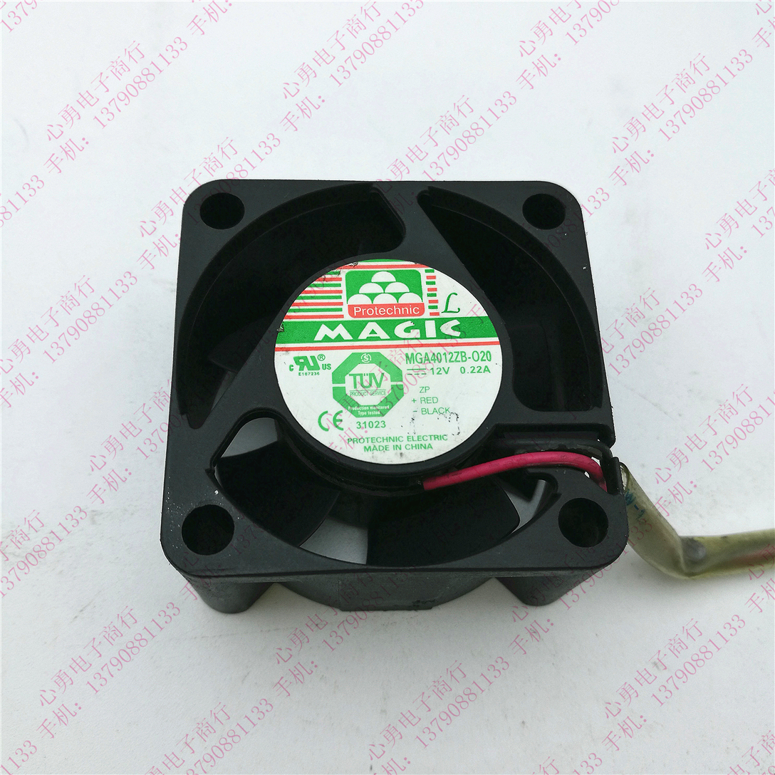 原装台湾 MAGIC MGA4012ZB-O20 12V 0.22A 4020 4CM 2线散热风扇