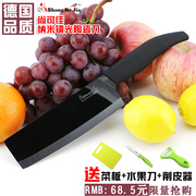 Nhập khẩu Elm Gỗ Khay Hình Chữ Nhật Khay Vòng Tấm Bánh Mì Đĩa Trái Cây Tấm Trà Thực Vật Sơn Gỗ Tấm muỗng gỗ