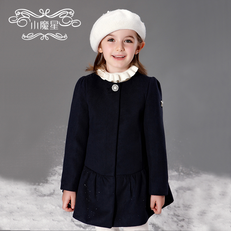 Manteau pour fille LUCKY EYE en mélange - Ref 2161777 Image 1