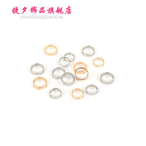 捷夕饰品diy手工串珠材料饰品配件双孔圆形可穿珠铜圈耳环材料