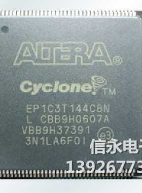 EP1C3T144C8N EP1C3T144C8  EP1C3T144I8N 全新现货