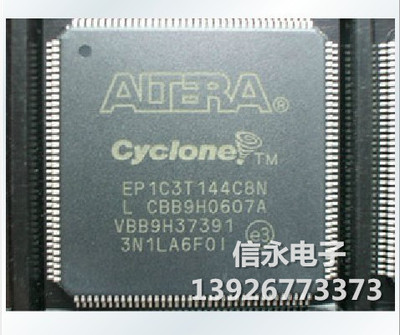 EP1C3T144C8N EP1C3T144C8  EP1C3T144I8N 全新现货