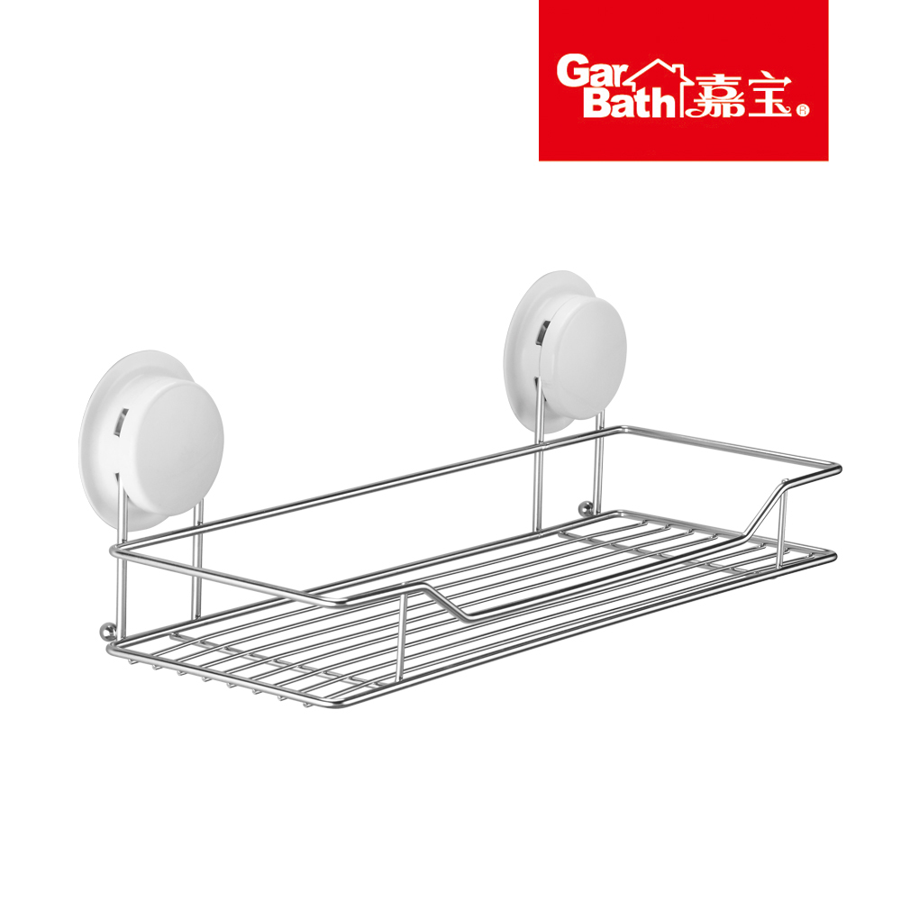 260020Garbath嘉宝吸盘免钉不锈钢浴室厨房置物架