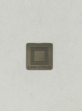 LFXP2-5E 5MGCAD2 LFXP2-5E 5MGC 钢网 直接加热钢网 芯片大小