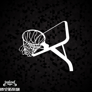TLP镂空车贴 笔记本贴行李箱贴 NBA篮筐篮球后档帖玻璃贴防水