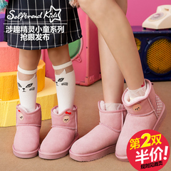 Interest-related dermal thickening 2015 winter new wave point children girls snow boots short boots shoes T55911K