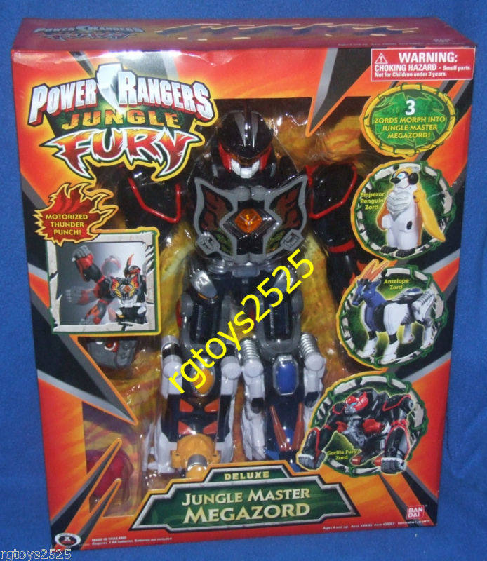 热血玩具模型手办 兽拳战队 兽拳合体 麦克佐德 大兽神dx