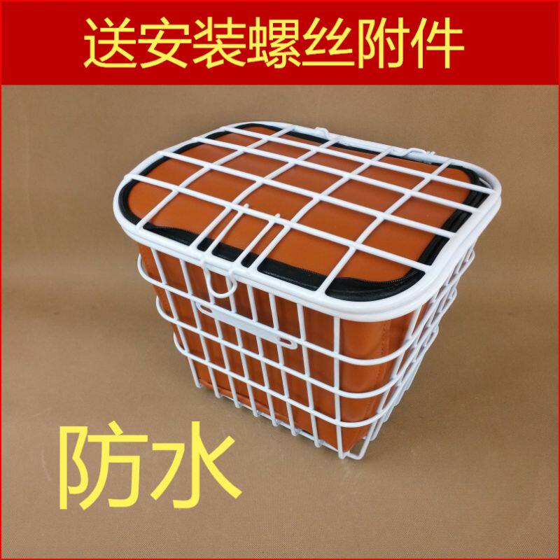 Panier pour vélo - Ref 2260039 Image 1