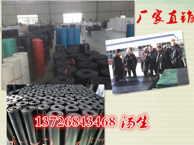 南京橡胶垫/优质耐酸碱耐油耐磨橡胶板/丁晴橡胶板1MM-10MM