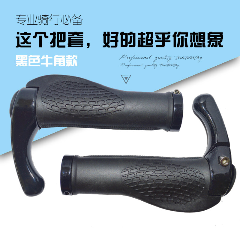 Poignées de vélo TOTTA - Ref 2354756 Image 1