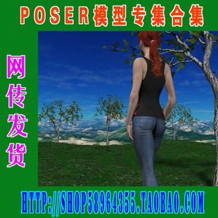 Poser模型场景——Easy Environments系列风景(3M-155)