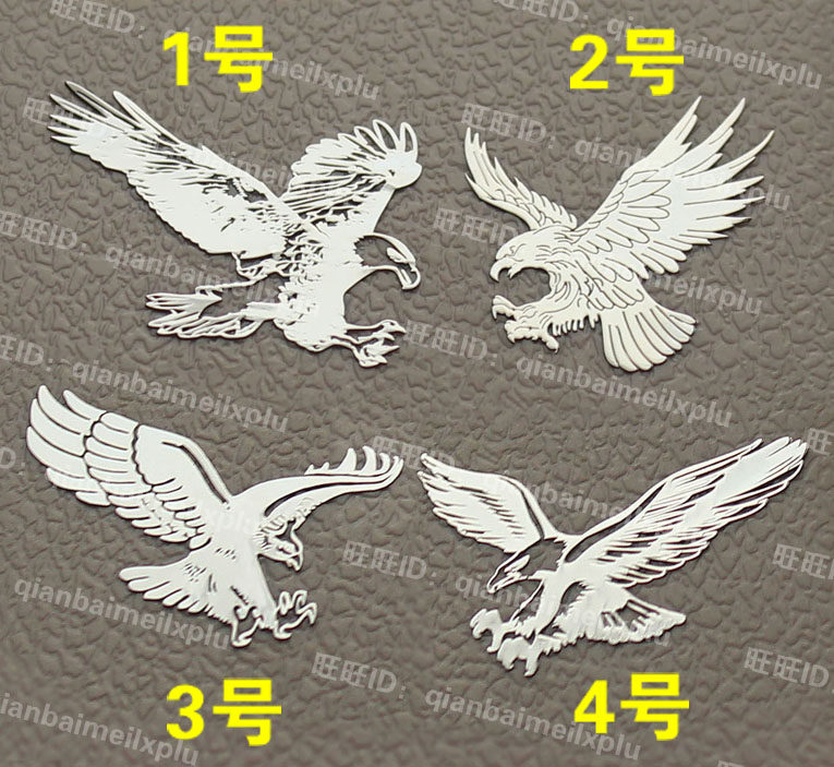 Sticker pour téléphone mobile - Ref 1364328 Image 1