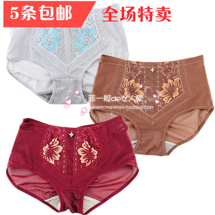 body amincissant en nylon - Ref 677214 Image 1
