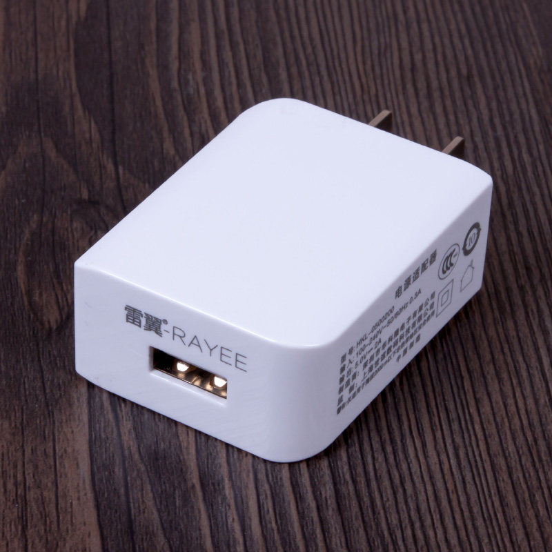 chargeur RAYEE pour téléphones MIUI MIL - Ref 1301222 Image 5