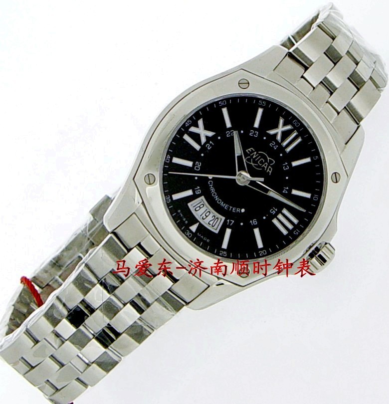 瑞士原产正品 英纳格ENICAR天文台机械自动男表3265-50-327aCHKB