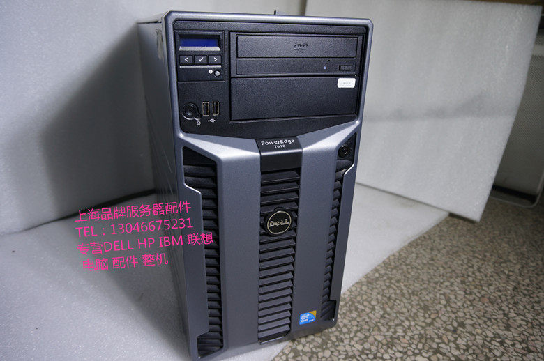 DELL T410 T610 T710 T620 T630 T420 T430 T320 T110塔式服务器