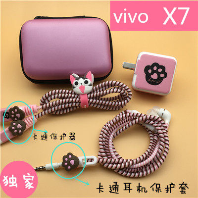 Autocollant pour téléphone portable - Ref 1370104 Image 1