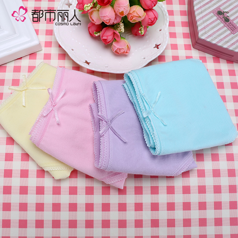 Slip 2K6308 - Ref 668350 Image 1