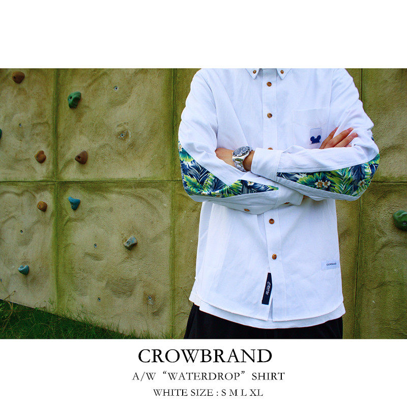 【现货】Crowbrand A/W 雨林绿叶 经典水滴花卉 进口棉 衬衫 情侣