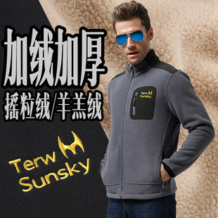 Débardeur sport homme en autre - Ref 537588 Image 15