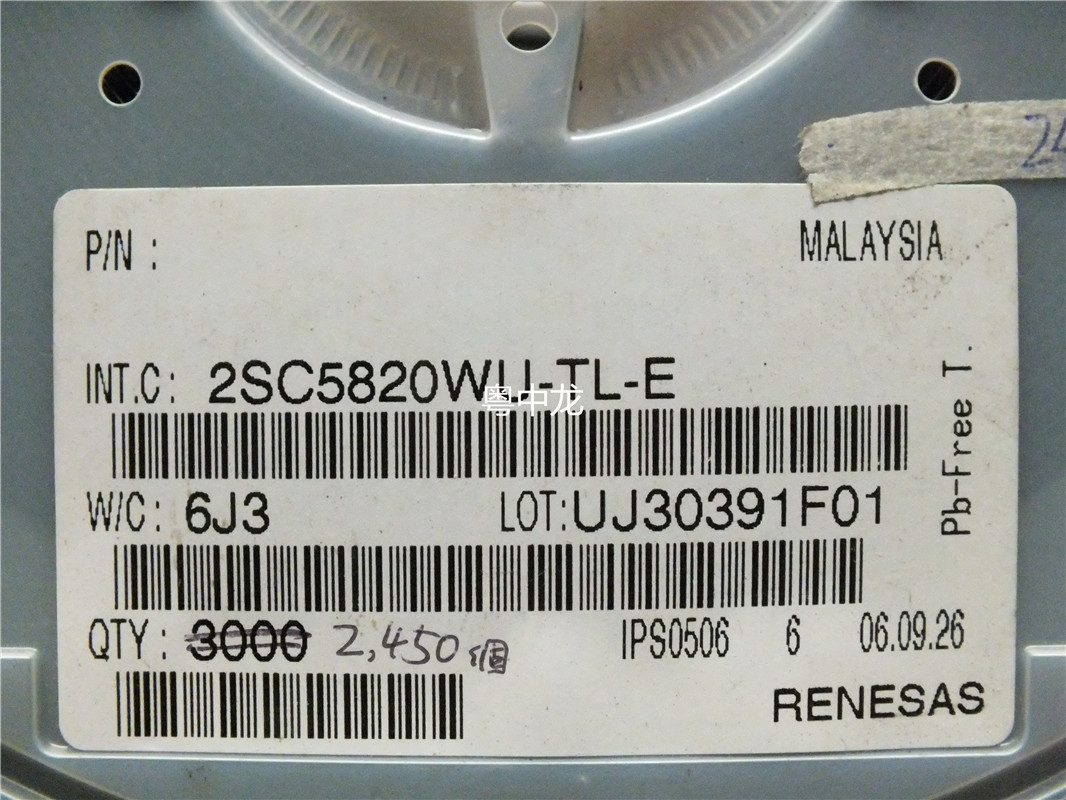 2SC5820WU-TL-E SOT343 原装正品可直拍