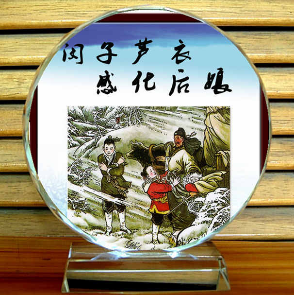 闵损芦衣顺母纪念品礼物装饰品中华24孝收藏品礼品周边工艺品摆件