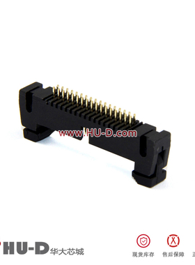 L-YO牛角座直针 DC2-34P直脚 34芯牛角插座 排线插座1.27间距黑色