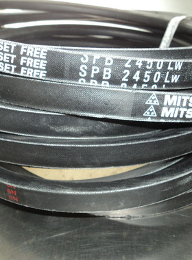 SPB2522LW耐高温空调机皮带SPB2530LW/5V1000进口三角带SPB2540LW