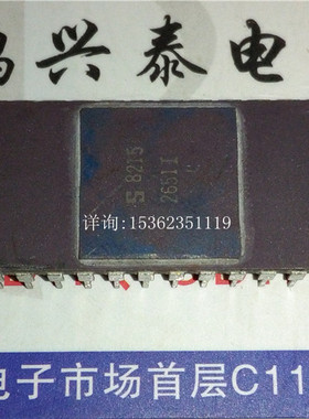 2651I  进口28直插脚CDIP陶瓷封装 Signetics 老式芯片  SCN2561I