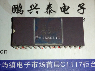 2651I 进口28直插脚CDIP陶瓷封装 Signetics 老式芯片 SCN2561I