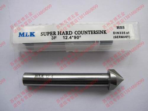 高品质MLK90度尖头机用三刃倒角刀头12.4