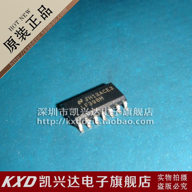 放大器 LF398M LF398MX NS SOP-8 现货库存▲品质保证