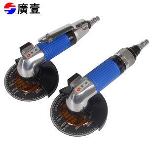 角向磨光机 台湾廣壹4寸气动角磨机 打磨机磨光机抛光机100mm