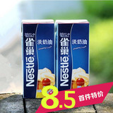 Bougie - Ref 2485448 Image 10