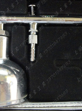 荷花牌V-3吓壶喷笔 蛋糕裱花上色喷枪 家用汽车补漆笔 美甲喷笔