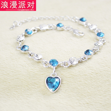 手饰品多层女士手串猫眼石紫色水晶手环 爱心形韩版 玫瑰金手链时尚