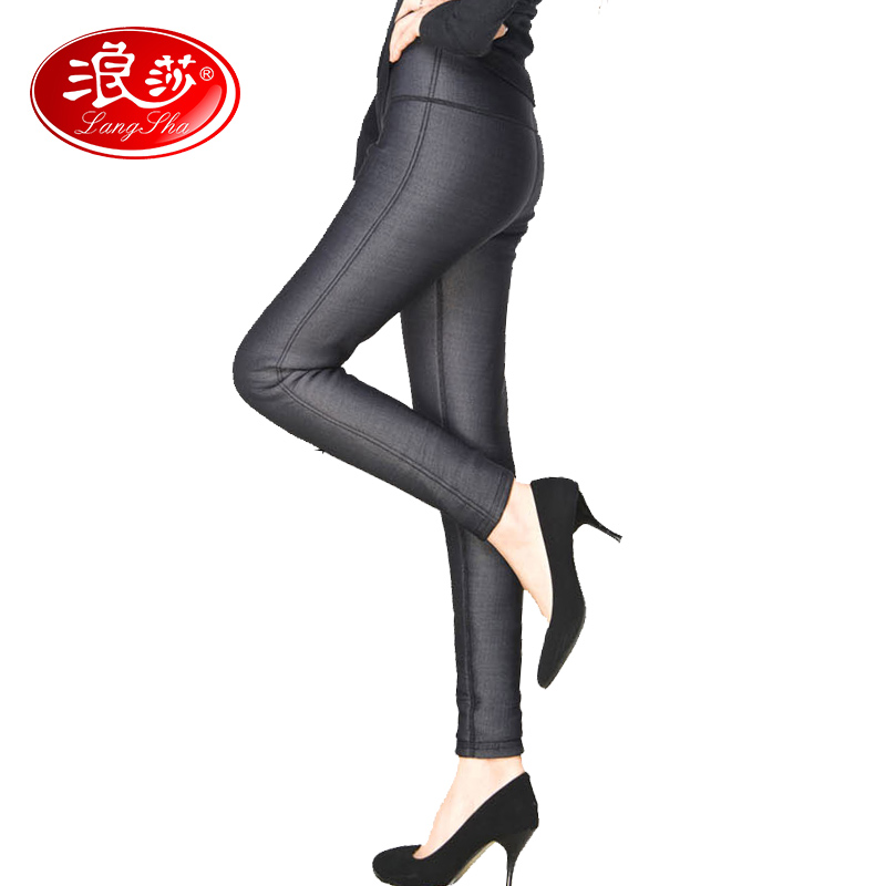 Pantalon collant jeunesse QJddk002 - Ref 773181 Image 1