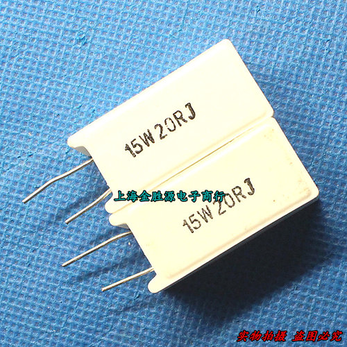 立式陶瓷原装水泥电阻