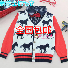 Pantalon fille en mélange - Ref 2063435 Image 11