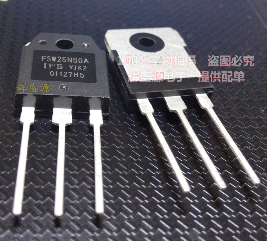 量多优惠，品质保证，需要配套请联系。（专业 实力 诚信）您值得信赖的合作伙伴！给我一分信任！让您十分满意!